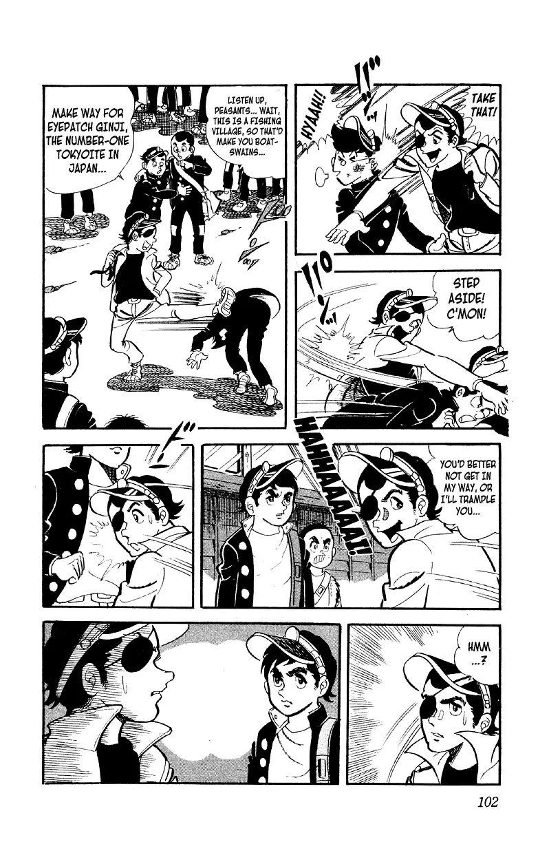 Otoko Ippiki Gaki Daishou Chapter 4 page 5 - 