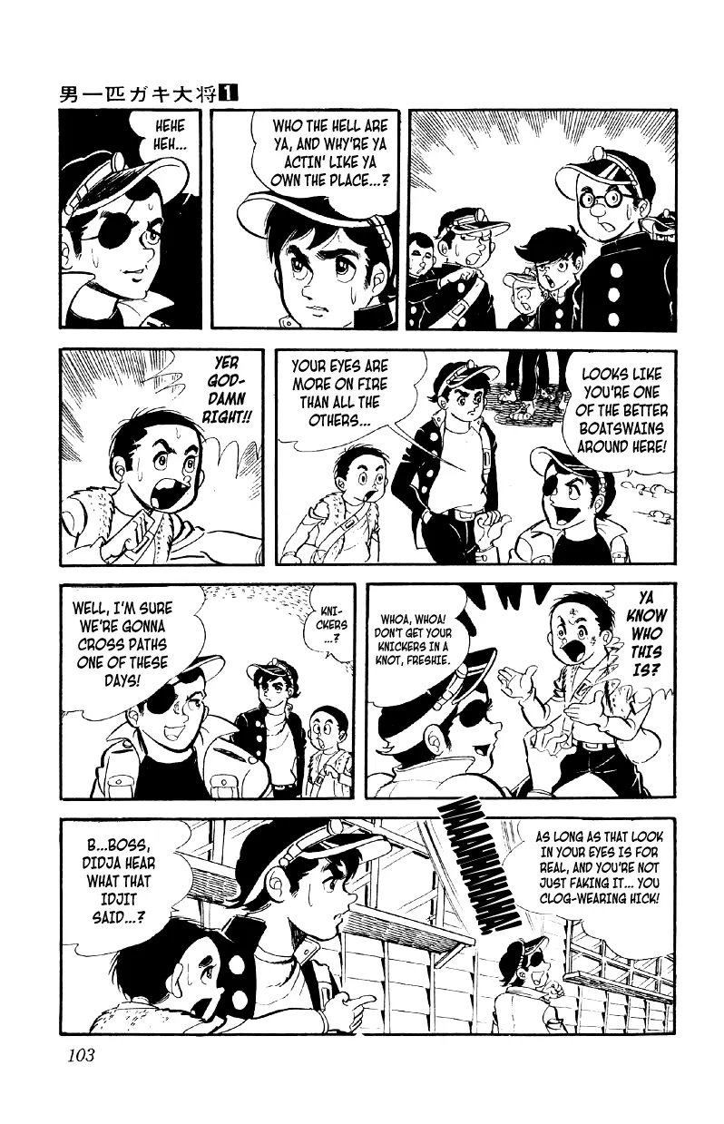 Otoko Ippiki Gaki Daishou Chapter 4 page 6 - 