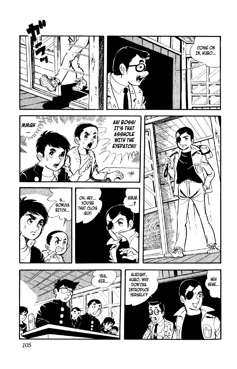 Otoko Ippiki Gaki Daishou Chapter 4 page 8 - 