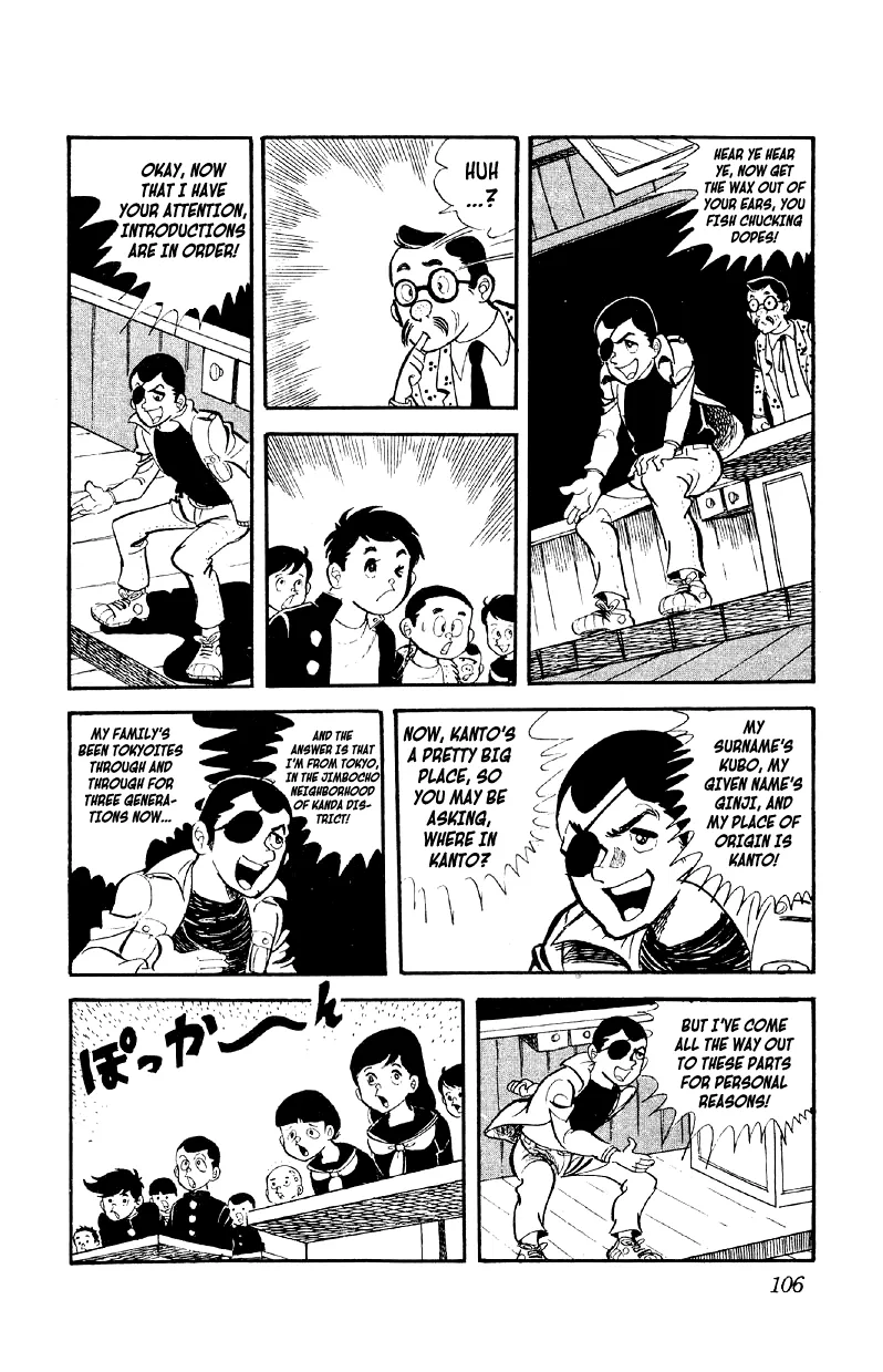 Otoko Ippiki Gaki Daishou Chapter 4 page 9 - 