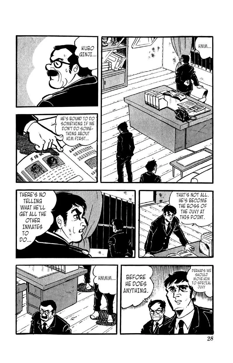 Otoko Ippiki Gaki Daishou Chapter 40 page 2 - 