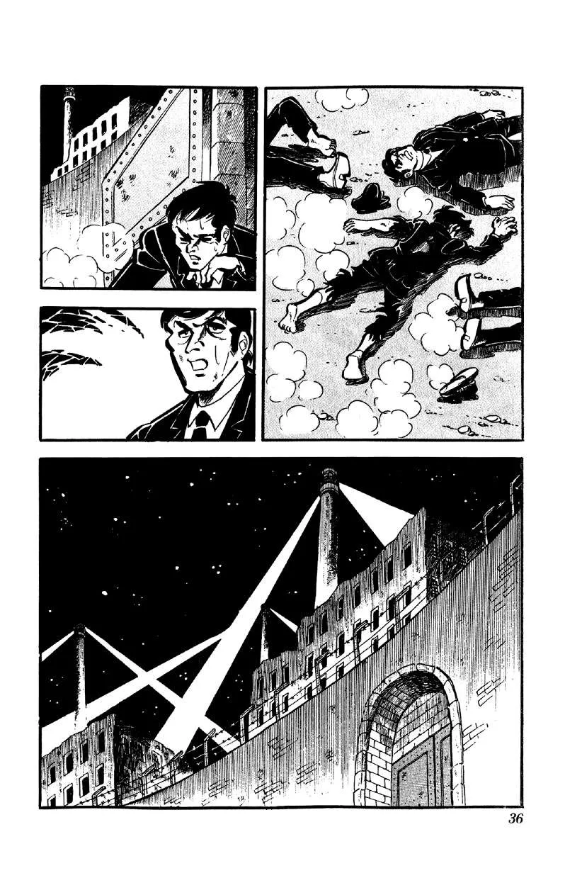 Otoko Ippiki Gaki Daishou Chapter 40 page 10 - 