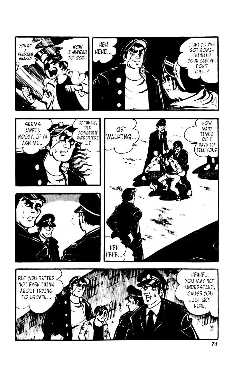 Otoko Ippiki Gaki Daishou Chapter 42 page 7 - 
