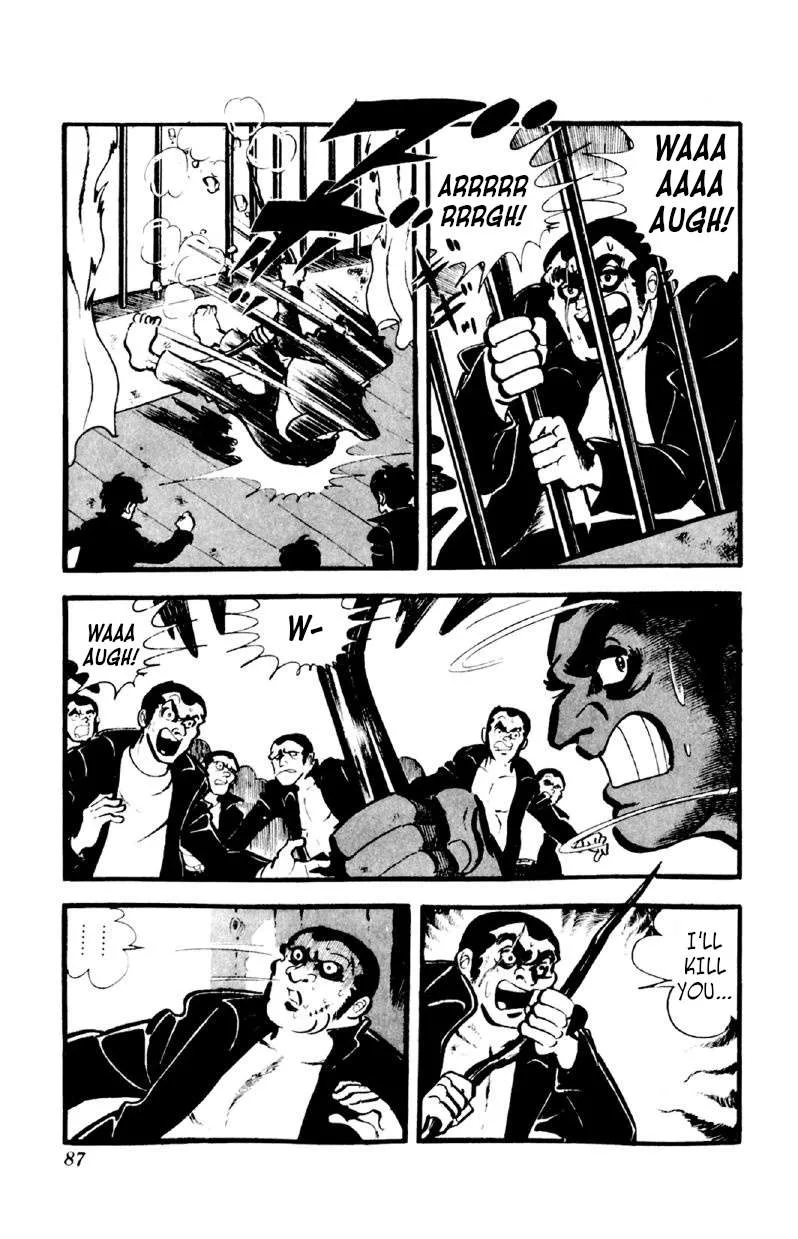 Otoko Ippiki Gaki Daishou Chapter 43 page 2 - 