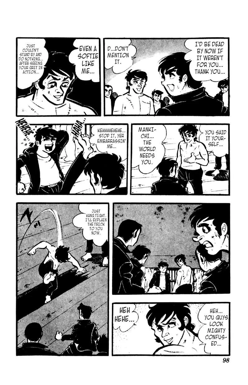 Otoko Ippiki Gaki Daishou Chapter 43 page 13 - 