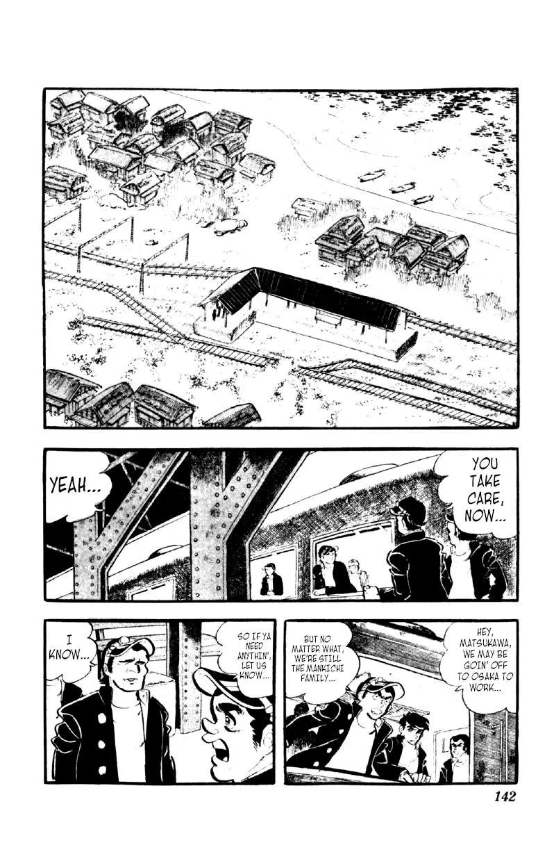 Otoko Ippiki Gaki Daishou Chapter 45 page 13 - 