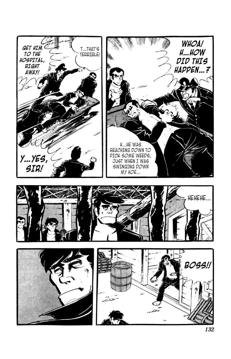 Otoko Ippiki Gaki Daishou Chapter 45 page 3 - 