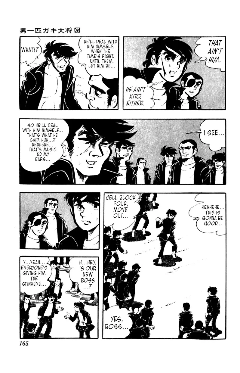Otoko Ippiki Gaki Daishou Chapter 46 page 13 - 
