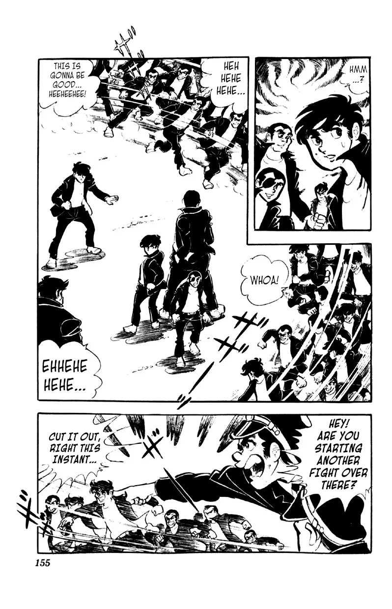 Otoko Ippiki Gaki Daishou Chapter 46 page 3 - 