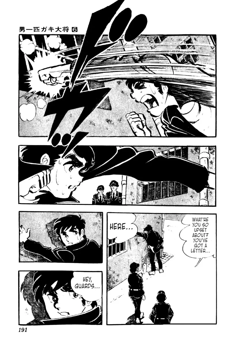 Otoko Ippiki Gaki Daishou Chapter 47 page 18 - 