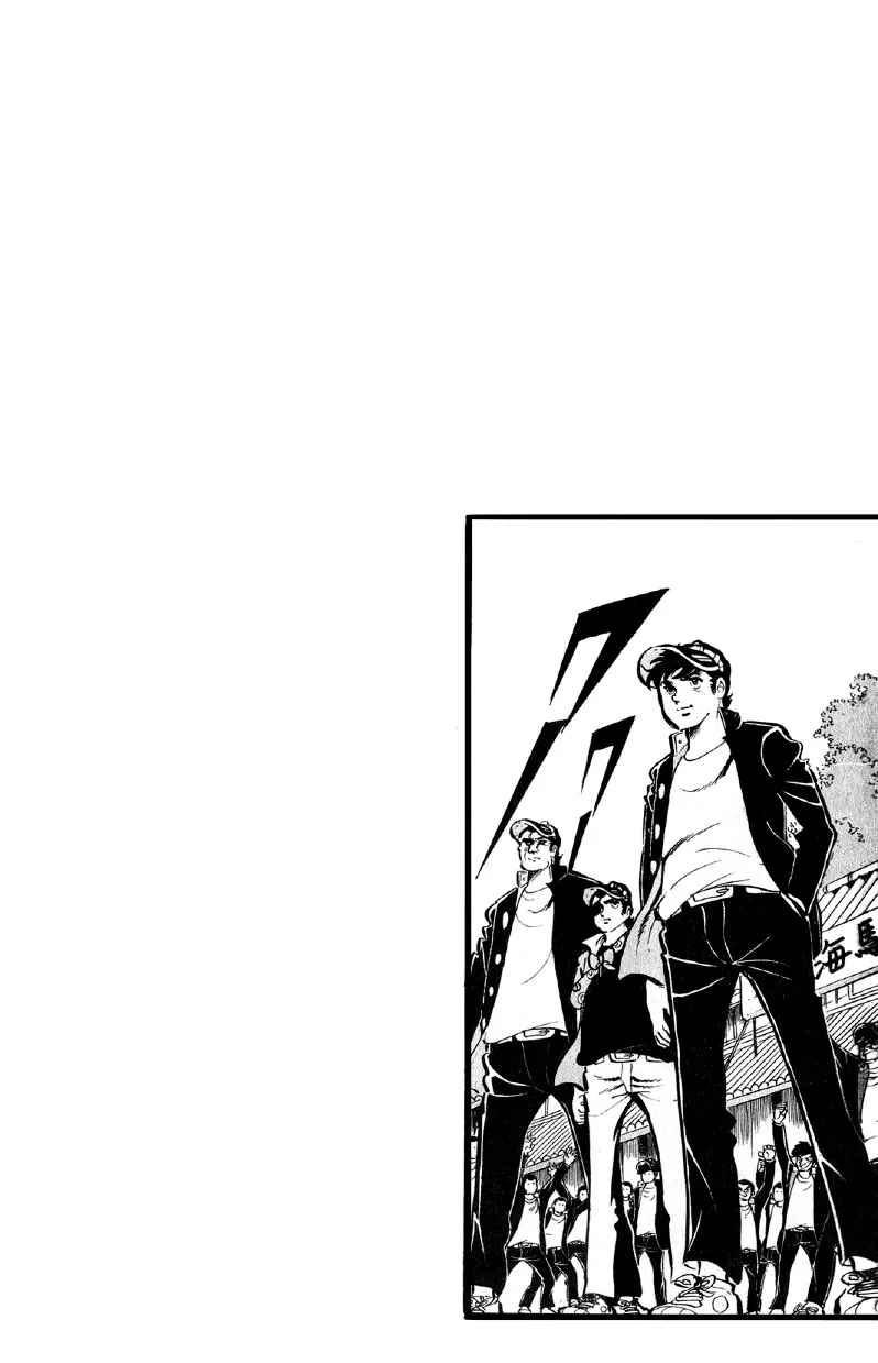 Otoko Ippiki Gaki Daishou Chapter 48 page 2 - 