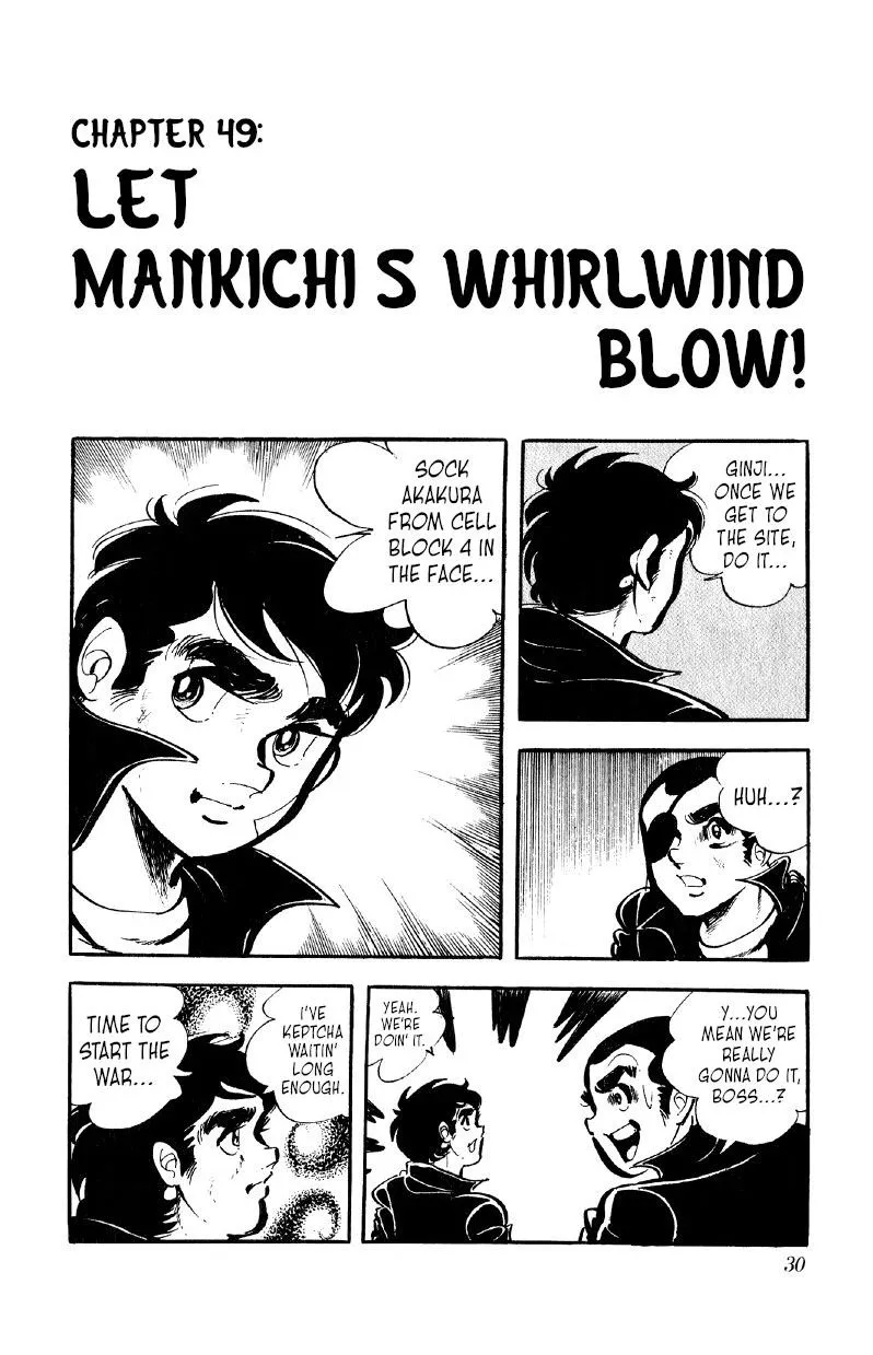 Otoko Ippiki Gaki Daishou Chapter 49 page 1 - 