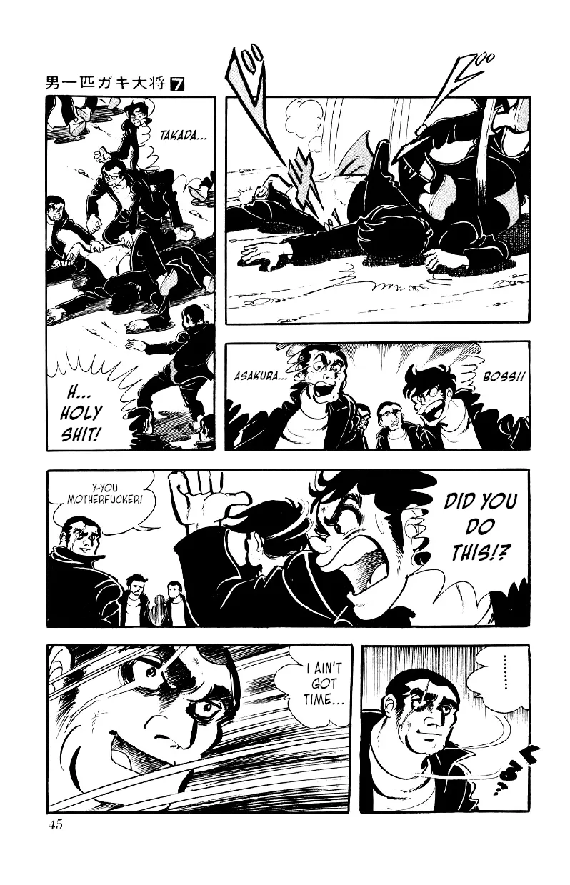 Otoko Ippiki Gaki Daishou Chapter 49 page 16 - 