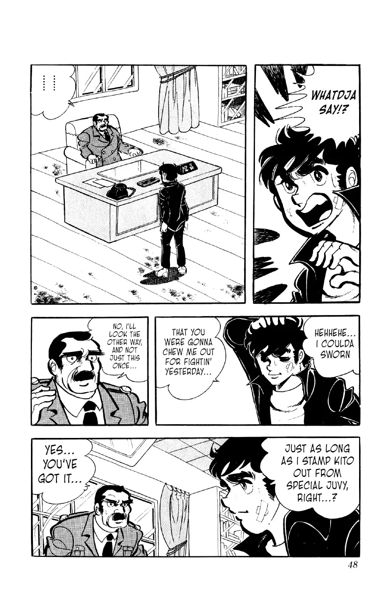 Otoko Ippiki Gaki Daishou Chapter 49 page 19 - 
