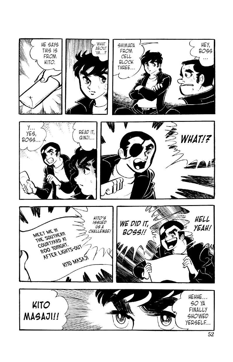 Otoko Ippiki Gaki Daishou Chapter 49 page 23 - 