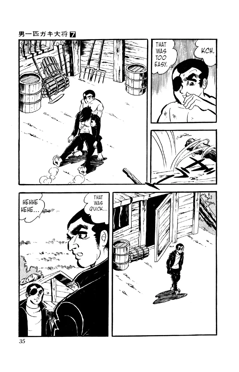 Otoko Ippiki Gaki Daishou Chapter 49 page 6 - 