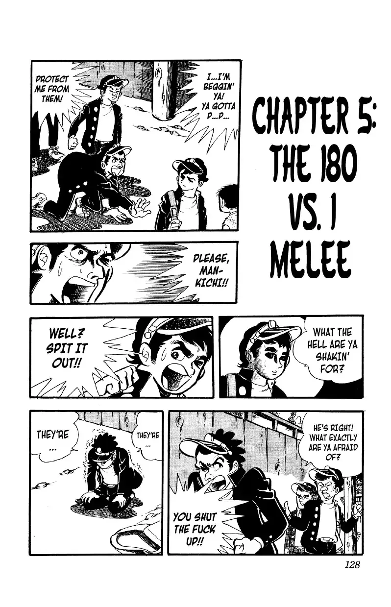 Otoko Ippiki Gaki Daishou Chapter 5 page 1 - 