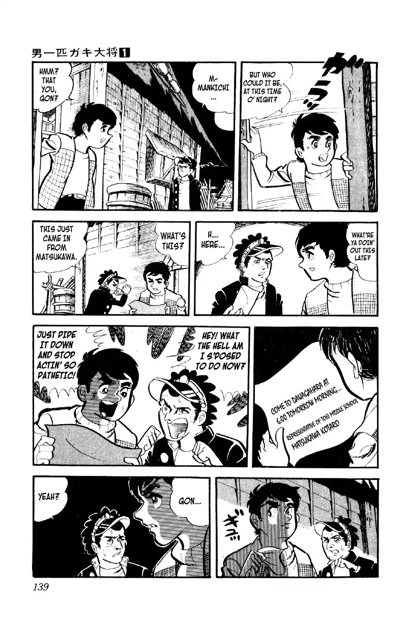 Otoko Ippiki Gaki Daishou Chapter 5 page 12 - 