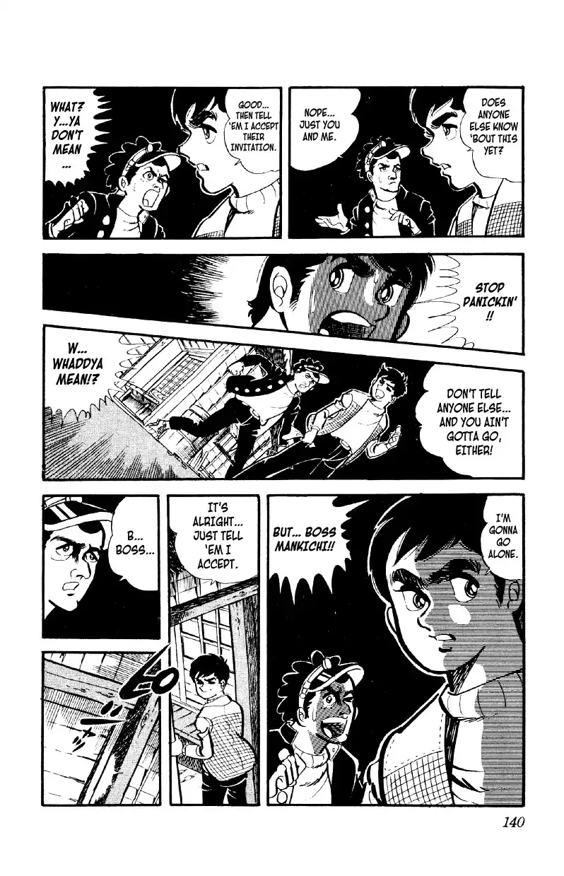 Otoko Ippiki Gaki Daishou Chapter 5 page 13 - 