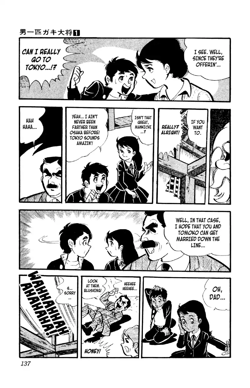 Otoko Ippiki Gaki Daishou Chapter 5 page 10 - 