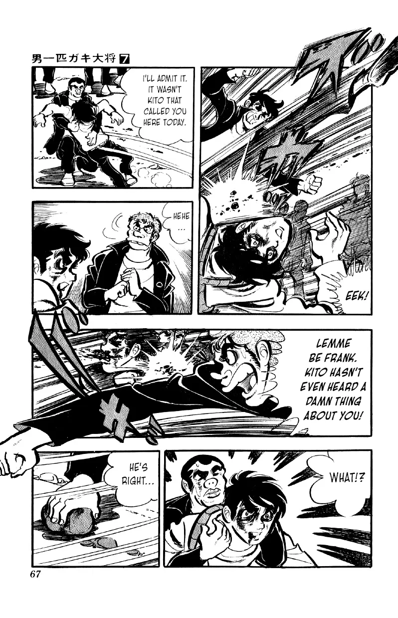 Otoko Ippiki Gaki Daishou Chapter 50 page 14 - 