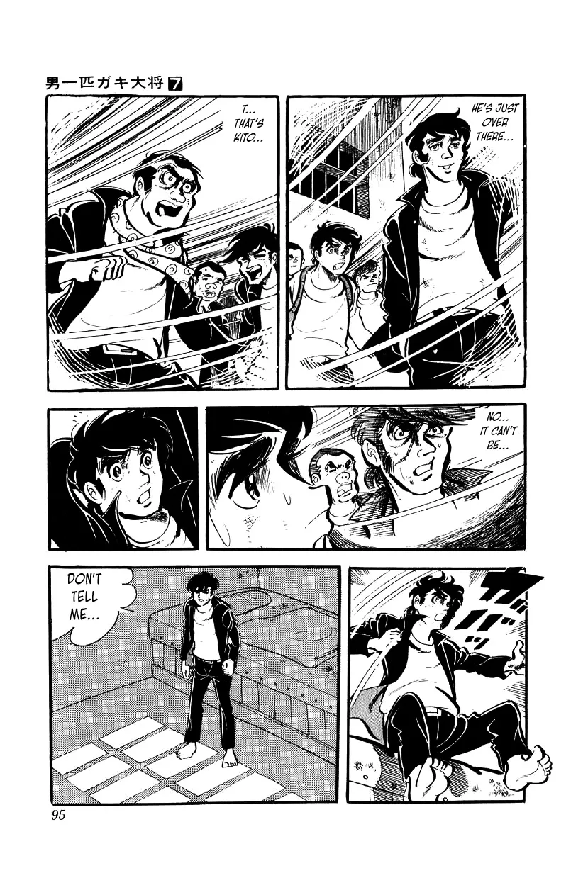 Otoko Ippiki Gaki Daishou Chapter 51 page 20 - 