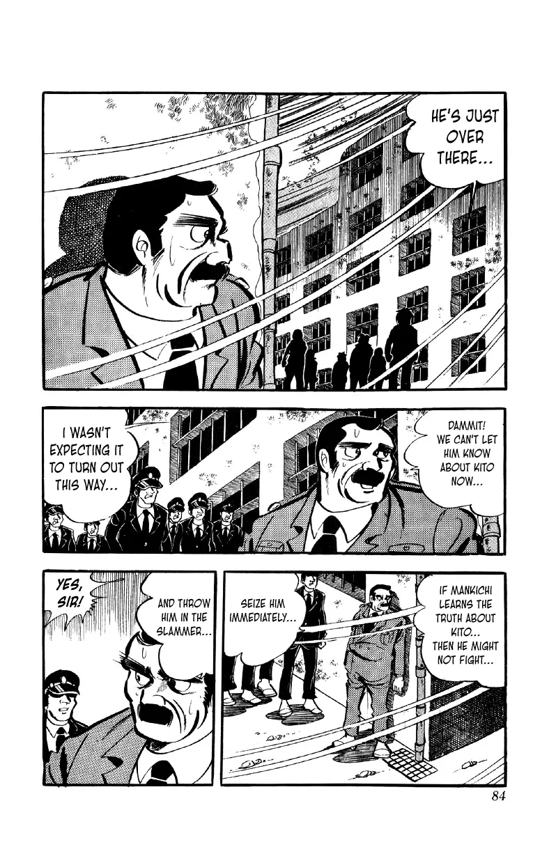 Otoko Ippiki Gaki Daishou Chapter 51 page 9 - 