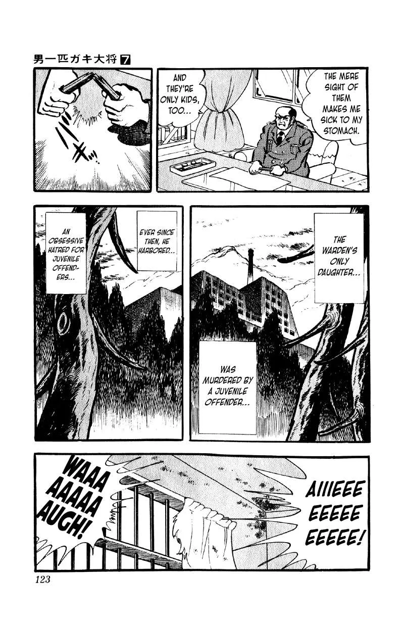 Otoko Ippiki Gaki Daishou Chapter 53 page 3 - 