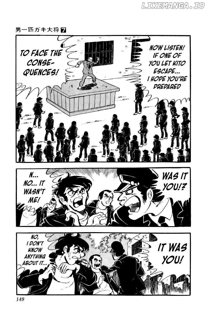 Otoko Ippiki Gaki Daishou Chapter 54 page 11 - 