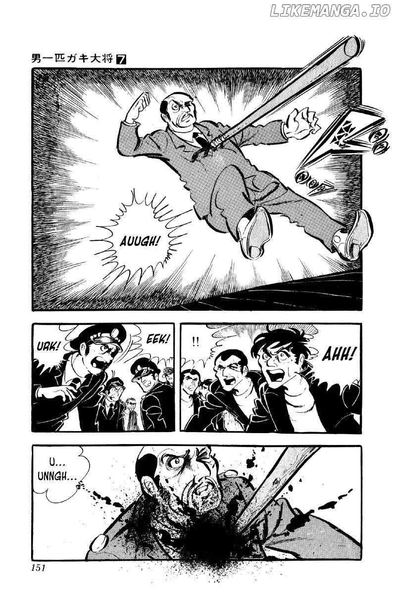 Otoko Ippiki Gaki Daishou Chapter 54 page 13 - 