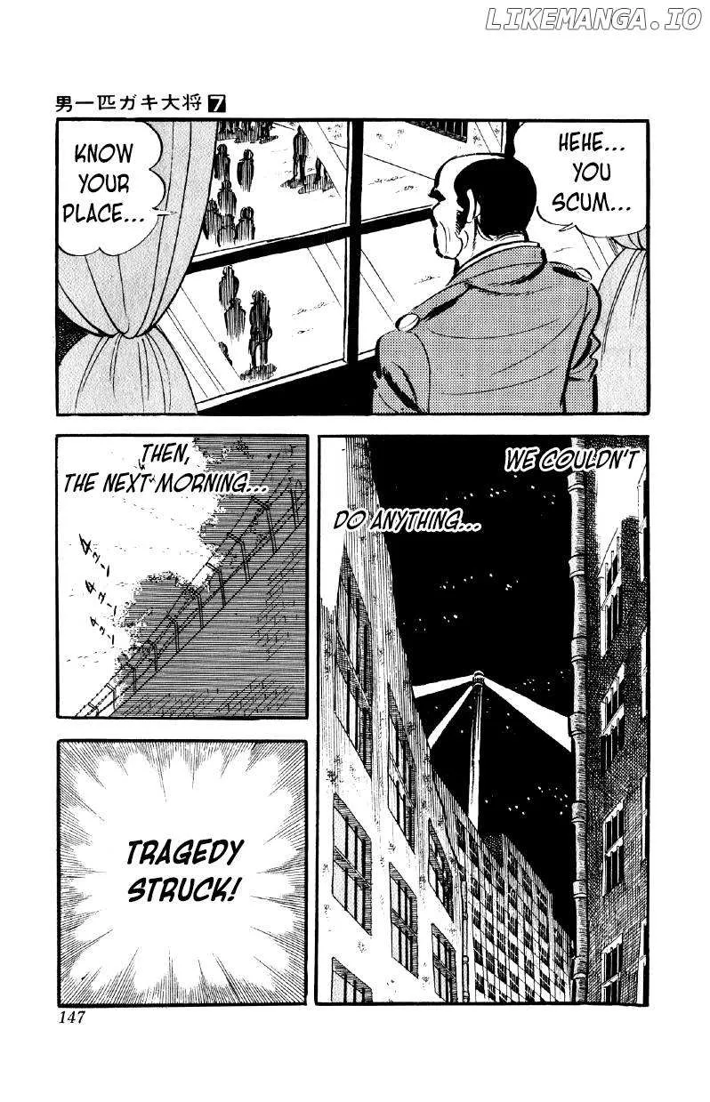 Otoko Ippiki Gaki Daishou Chapter 54 page 9 - 