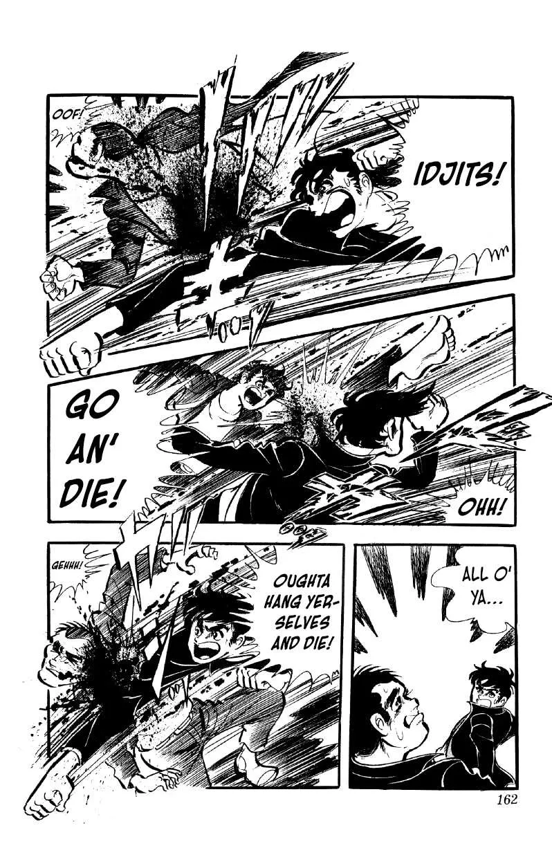 Otoko Ippiki Gaki Daishou Chapter 55 page 3 - 