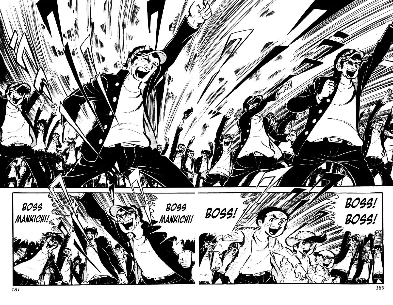 Otoko Ippiki Gaki Daishou Chapter 56 page 3 - 