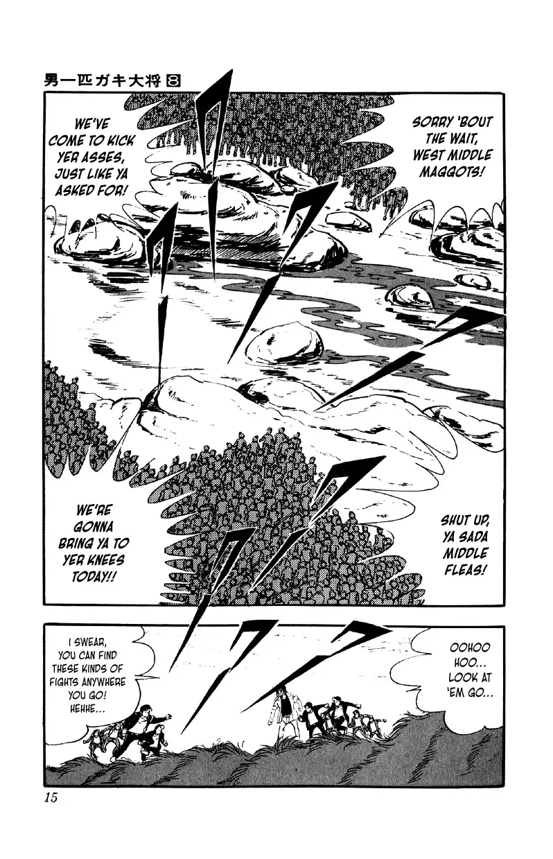 Otoko Ippiki Gaki Daishou Chapter 57 page 14 - 