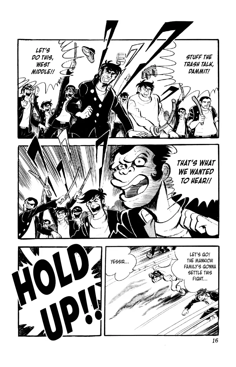 Otoko Ippiki Gaki Daishou Chapter 57 page 15 - 