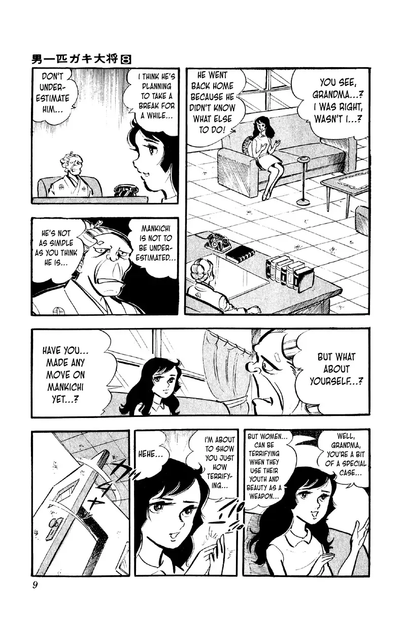 Otoko Ippiki Gaki Daishou Chapter 57 page 8 - 
