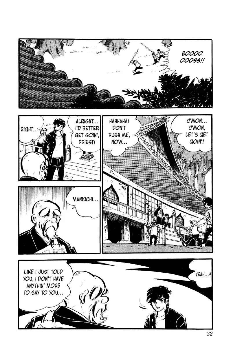 Otoko Ippiki Gaki Daishou Chapter 58 page 14 - 