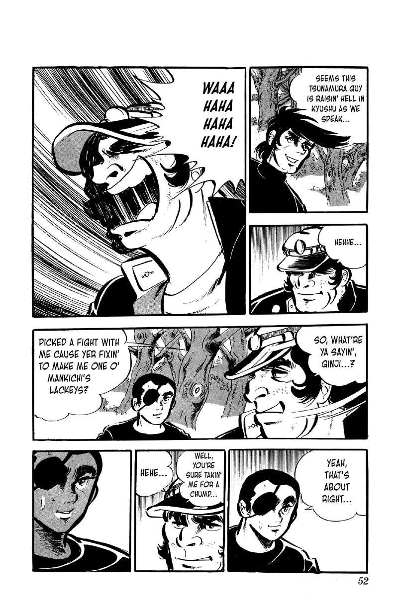 Otoko Ippiki Gaki Daishou Chapter 59 page 14 - 