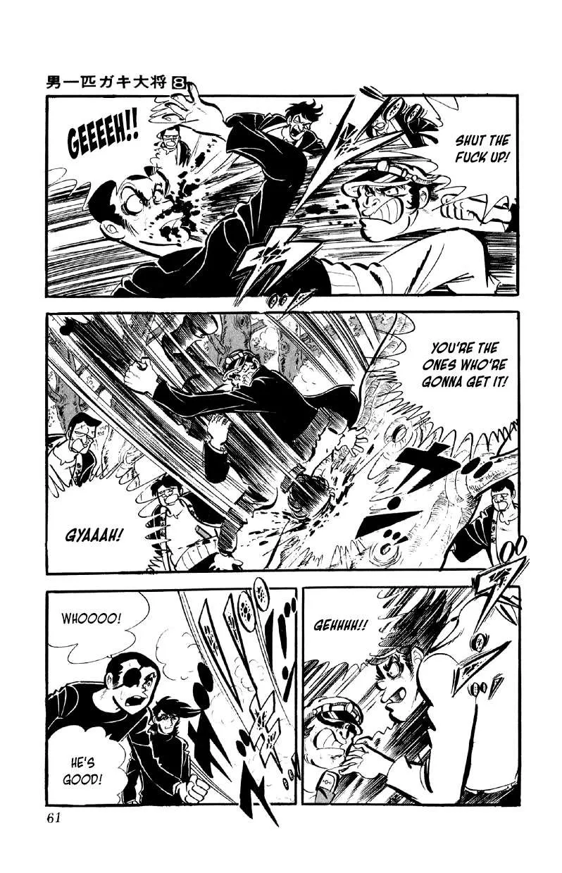 Otoko Ippiki Gaki Daishou Chapter 59 page 22 - 