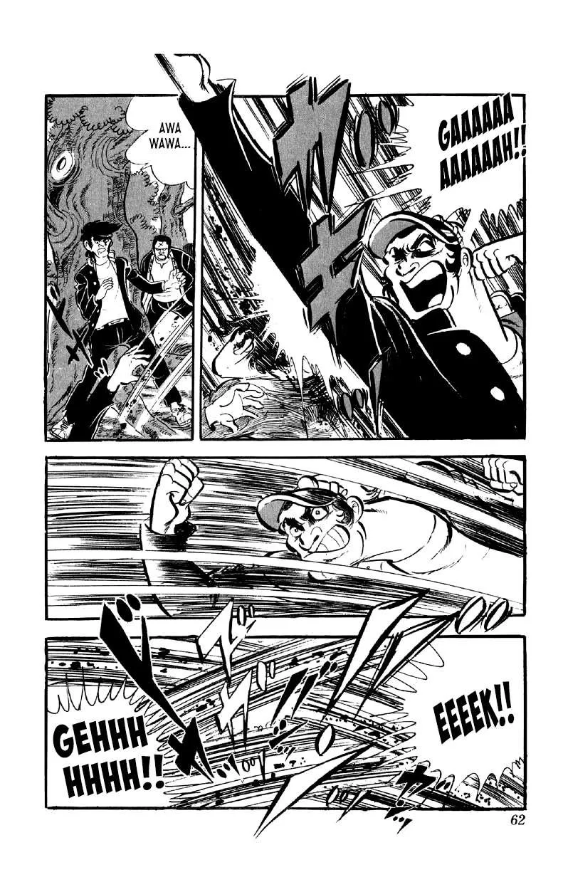 Otoko Ippiki Gaki Daishou Chapter 59 page 23 - 