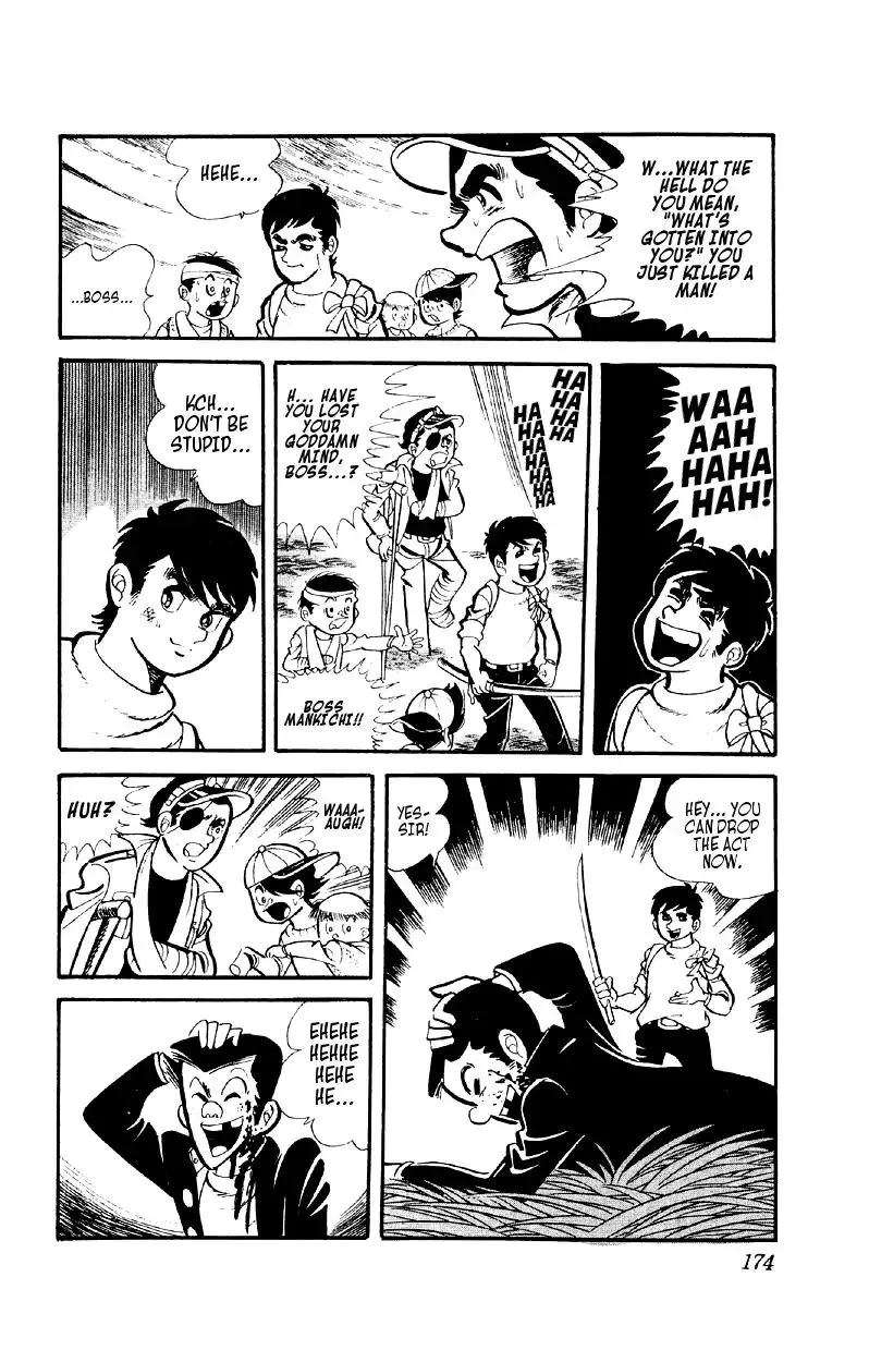 Otoko Ippiki Gaki Daishou Chapter 6 page 17 - 