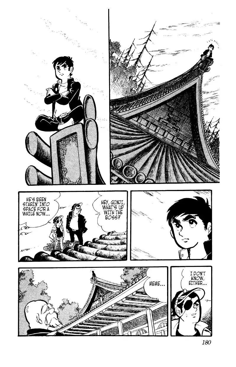 Otoko Ippiki Gaki Daishou Chapter 6 page 23 - 