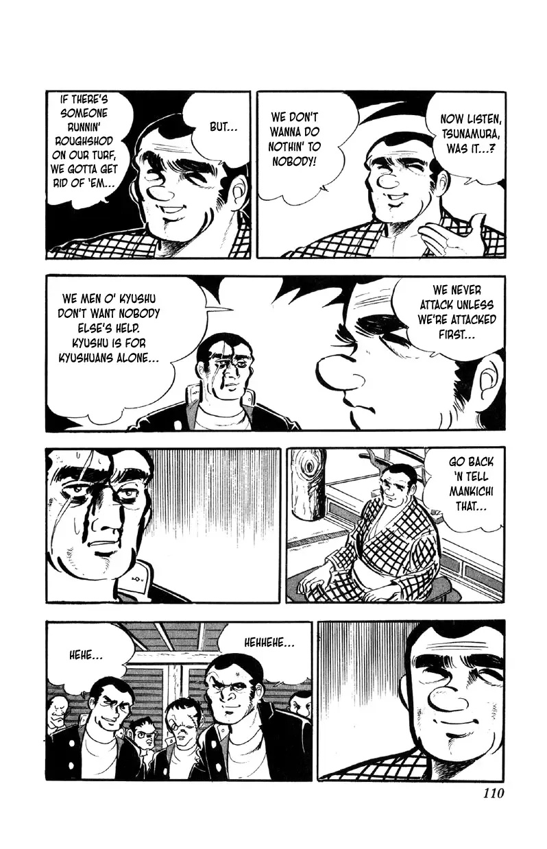 Otoko Ippiki Gaki Daishou Chapter 61 page 18 - 