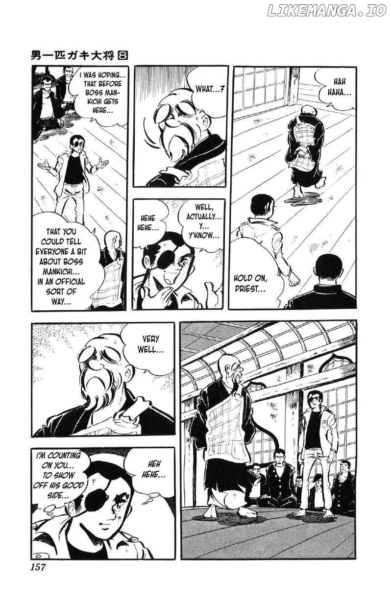 Otoko Ippiki Gaki Daishou Chapter 63 page 11 - 