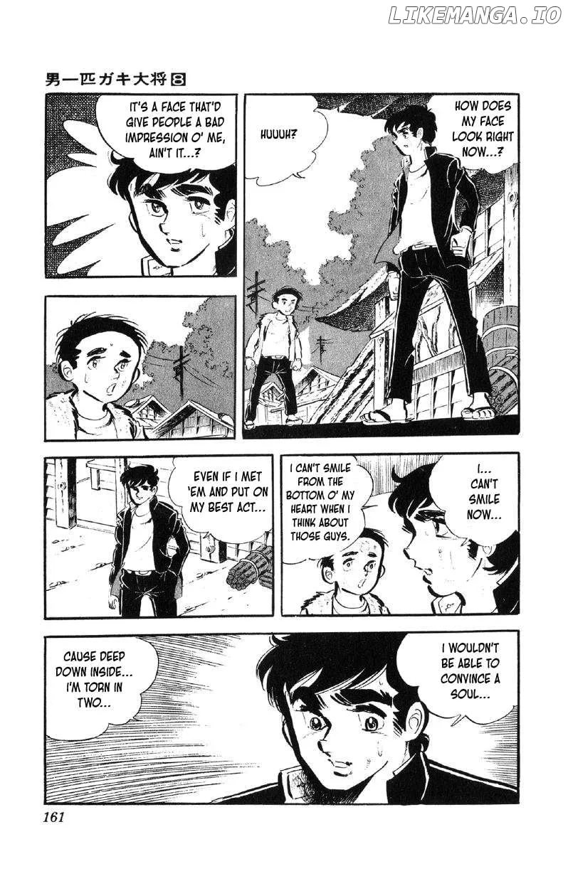 Otoko Ippiki Gaki Daishou Chapter 63 page 15 - 