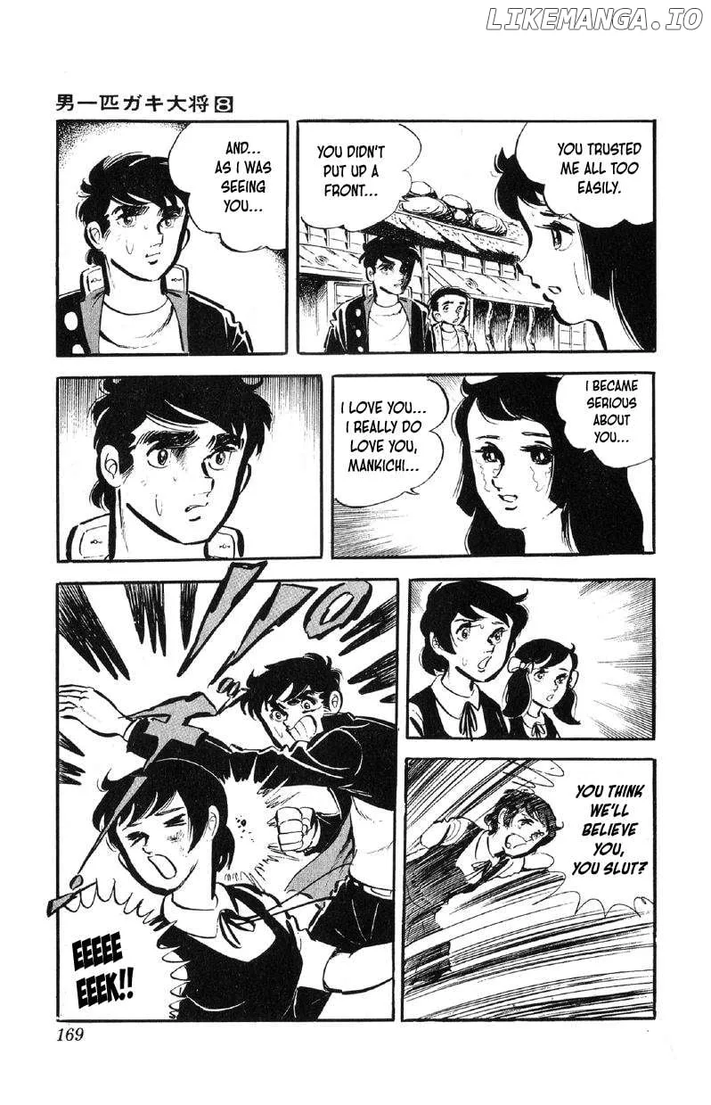 Otoko Ippiki Gaki Daishou Chapter 63 page 23 - 