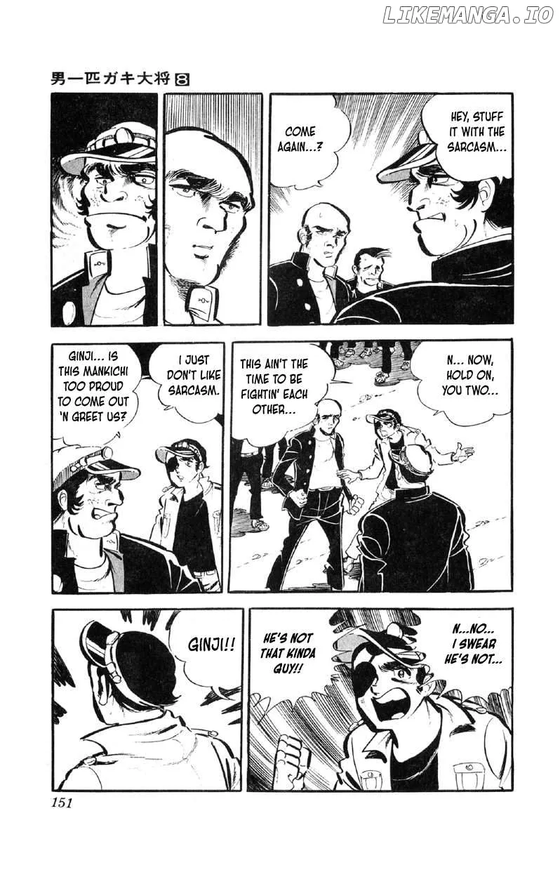 Otoko Ippiki Gaki Daishou Chapter 63 page 5 - 