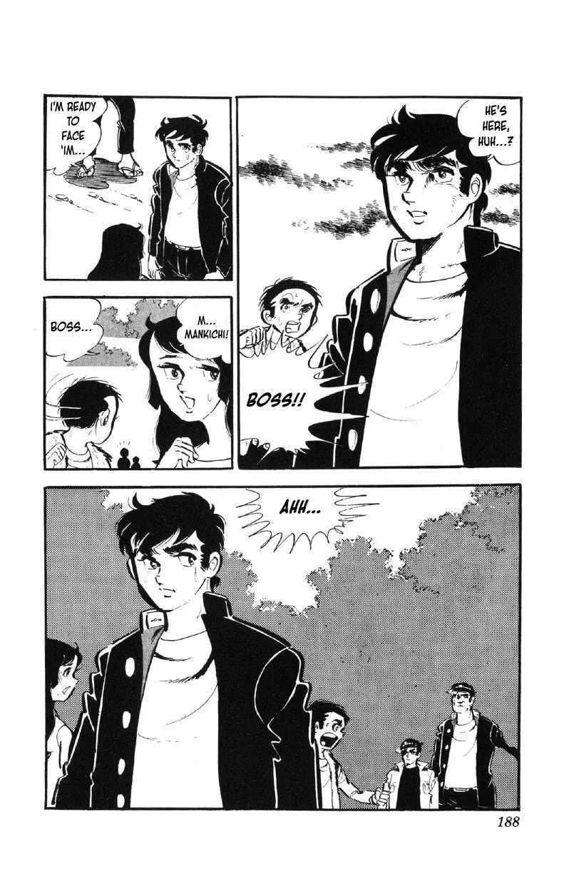 Otoko Ippiki Gaki Daishou Chapter 64 page 18 - 