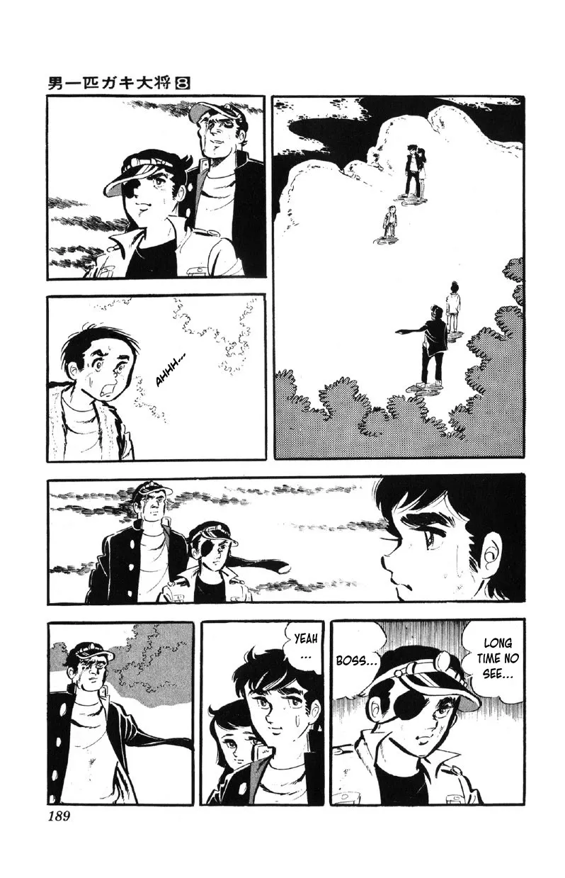 Otoko Ippiki Gaki Daishou Chapter 64 page 19 - 