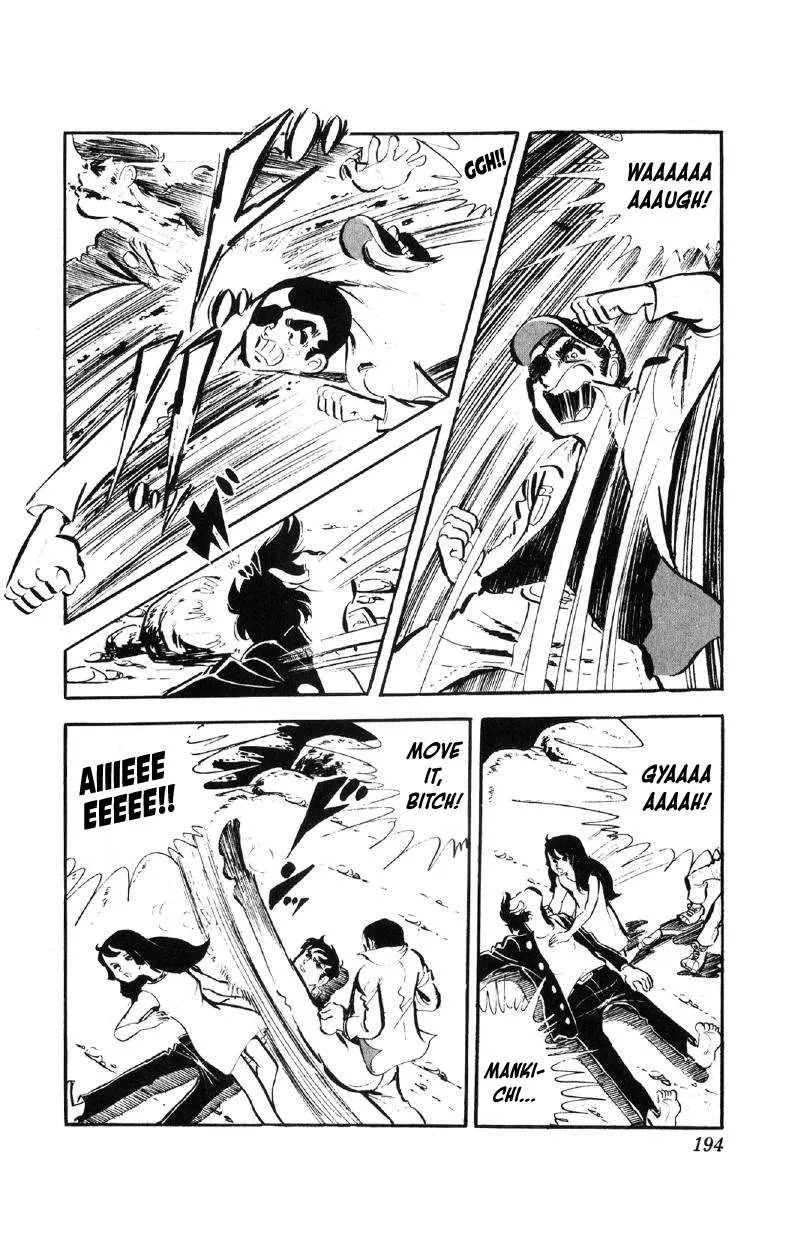 Otoko Ippiki Gaki Daishou Chapter 64 page 24 - 